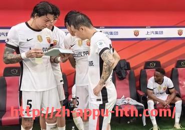 华体会hth官方网站下载-西甲联赛球队标志大全:西甲20支球队官方Logo合集 .