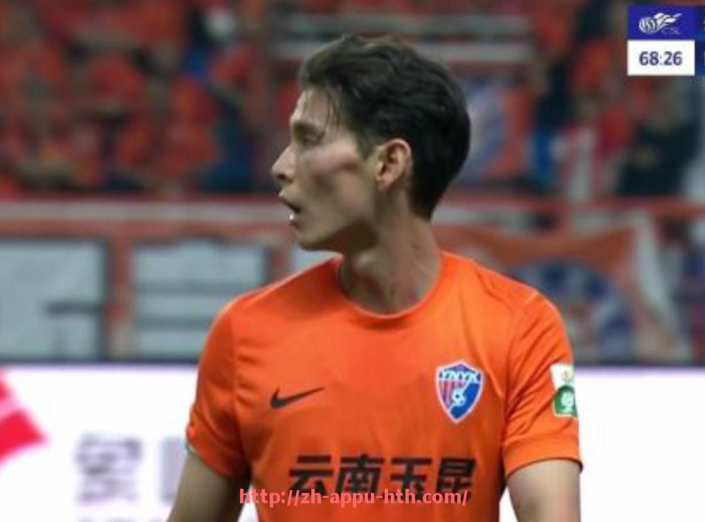 华体会hth官方网站下载-火箭队老将内内的球员背景及NBA职业生涯概览