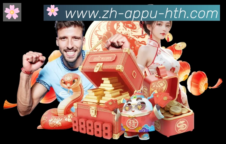 App 展示图