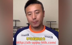 华体会hth官方网站下载-本轮西甲直播时间安排及看球不迷路全攻略