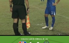 华体会hth官方网站下载-世俱杯技术统计年度总览，各项关键指标全揭示