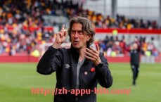 华体会hth官方网站下载-德甲是否存在外资参股俱乐部？管理结构分析